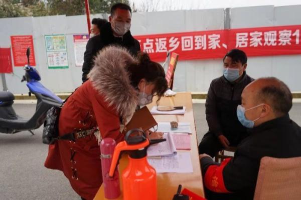 贵阳健康智能，引领健康科技新潮流先锋