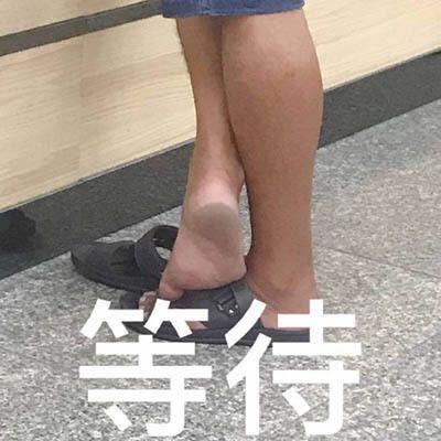 售后服务 第203页