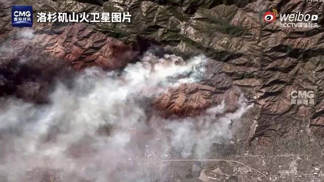 太空视角下的洛杉矶山火，灾难与科技交织的画卷