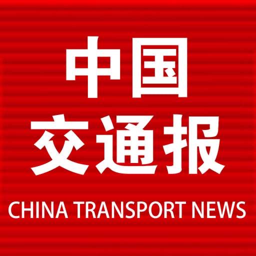 太原交通文化的数字化探索与实践之路