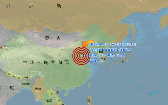 河北沧州发生地震波及天津地区，震感明显