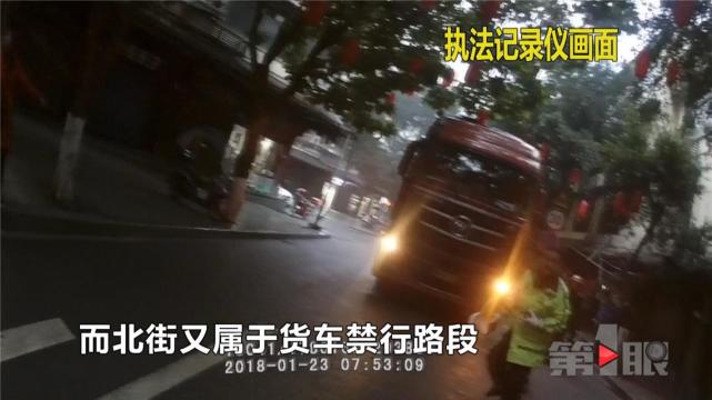 迷失山路的异乡司机，重庆之旅的挑战与情感波折