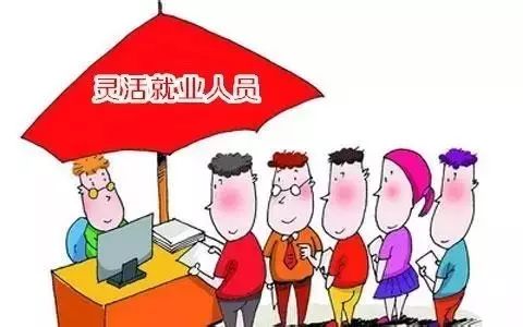 石家庄制造业的机遇与挑战，蓬勃发展的就业社会之路