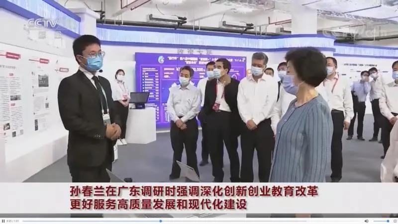 西安现代化交通体系打造，创新投资驱动城市高质量发展