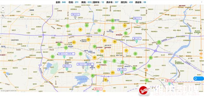 长沙能源数字化规划，未来城市智慧发展的蓝图