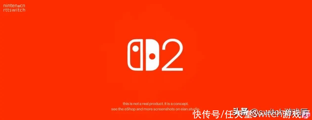 任天堂Switch 2首支预告片揭秘，细节解析与期待新世代游戏之旅