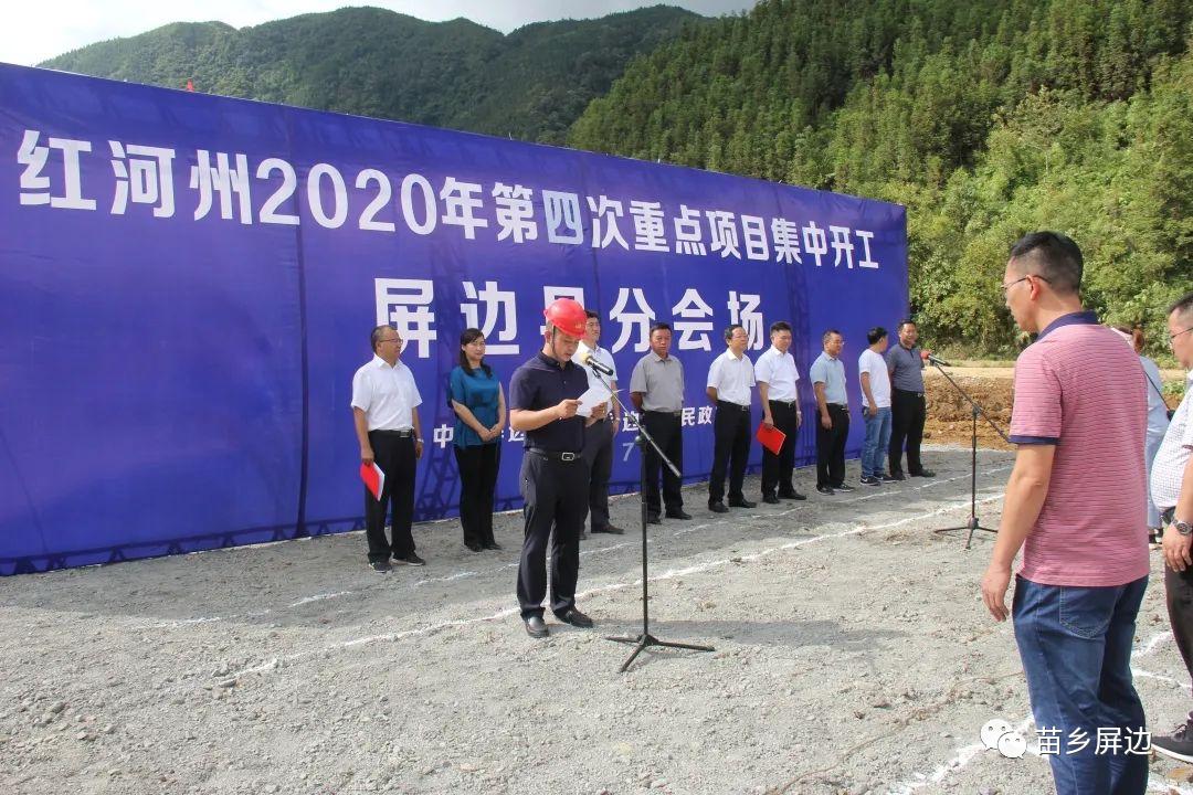 融合传统与现代，2025春晚四大分会场首次合排视听盛宴