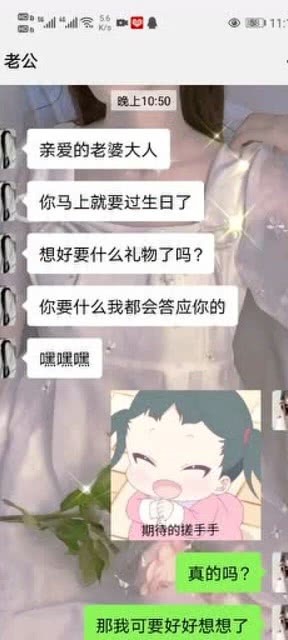 社会热点话题，结果重要还是过程重要？深度解析与探讨