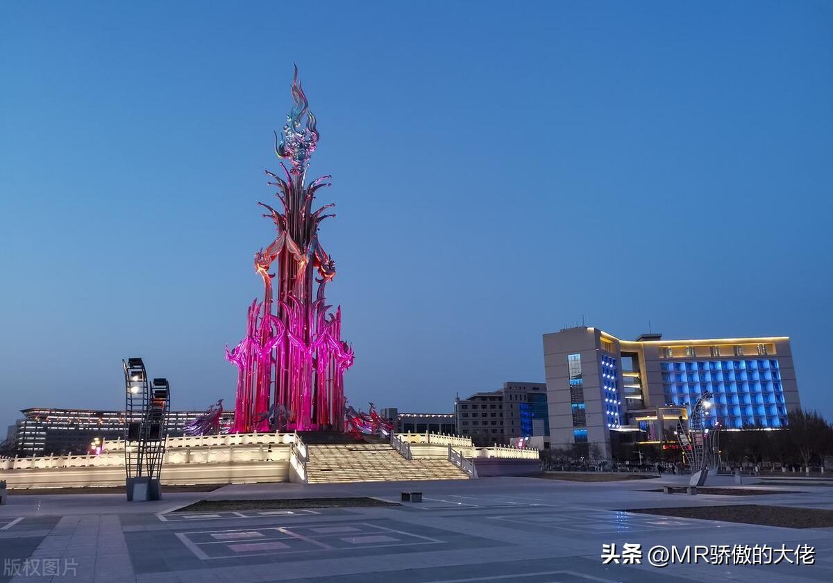 乌鲁木齐制造规划治理，构建繁荣和谐蓝图