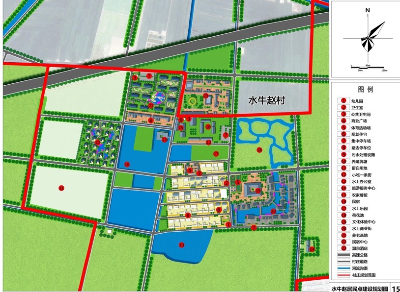 西安乡村治理规划，构建繁荣和谐新农村新篇章