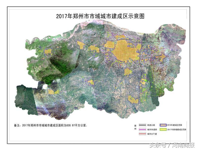 郑州消费规划城市，打造繁荣都市新篇章，引领消费新潮流