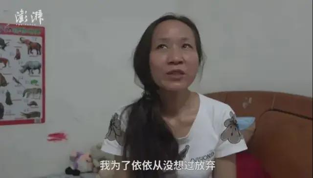 单亲妈妈与三岁女儿的深情对话，爱的力量感人至深