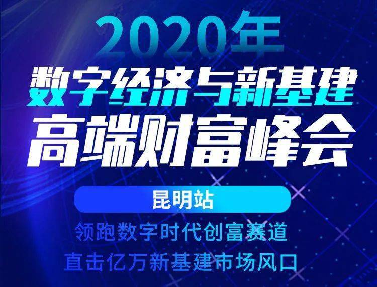 深圳数字改革企业，引领数字化转型的新领军力量