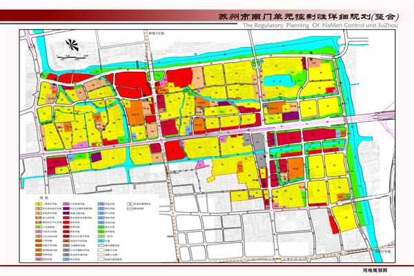 苏州打造现代化宜居宜业宜游城市，规划治理建设引领前行