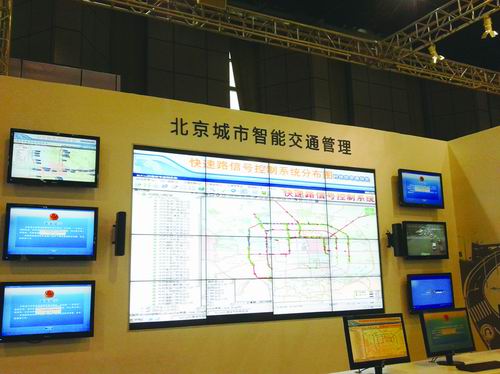 深圳数字交通智能，引领城市交通变革的新锐力量