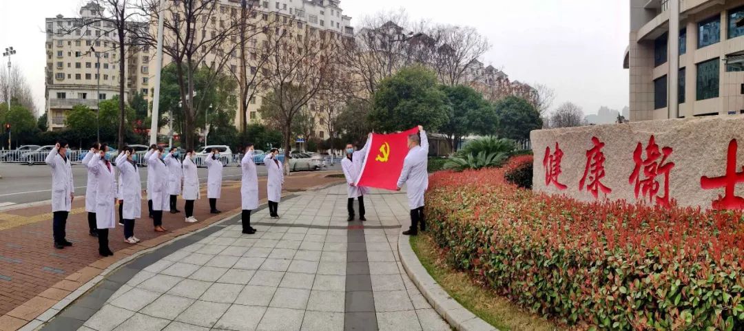 南昌，构建全方位健康生态圈，打造健康城市新标杆