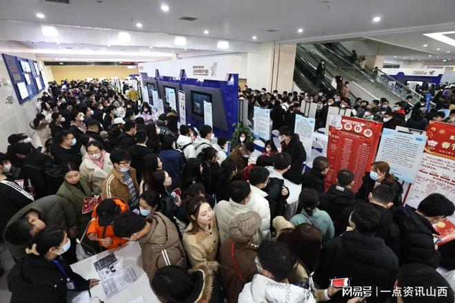 太原就业科技，科技力量引领发展，就业引擎驱动城市进步