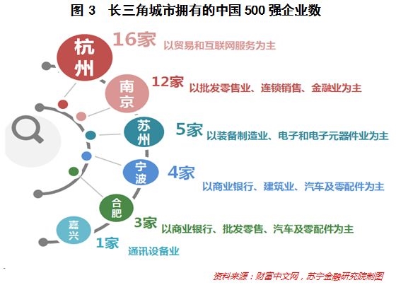 2025年1月25日 第10页