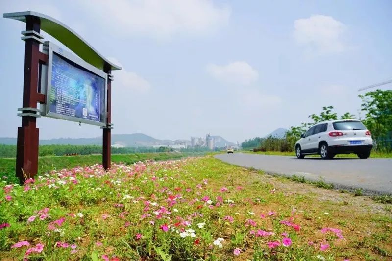 合肥，生态治理助力绿色宜居城市建设