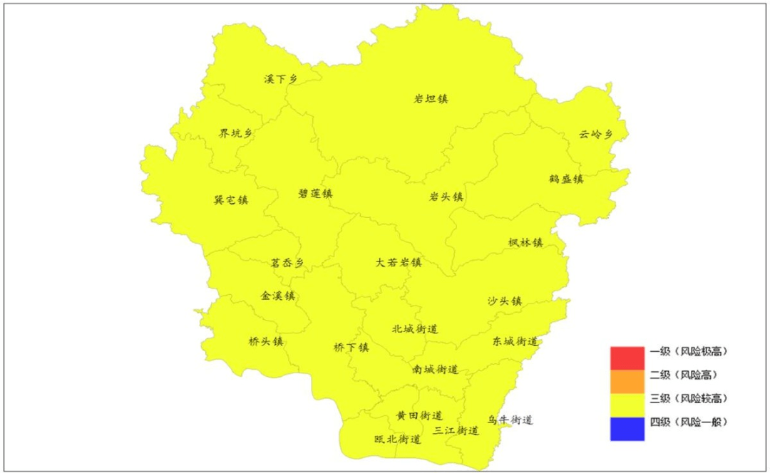 深圳地铁站白头春联亮相，传统文化与现代都市的碰撞与融合