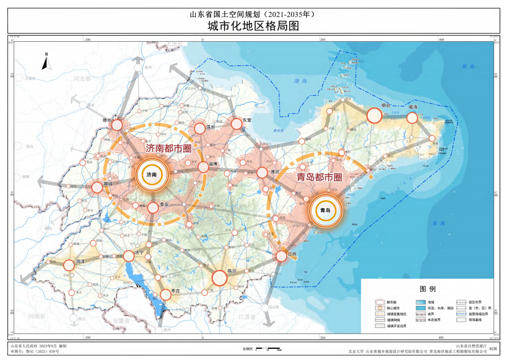 青岛制造城市蓝图，塑造未来繁荣的标杆城市