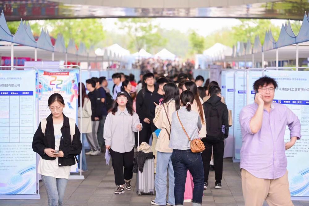 杭州未来就业企业，引领城市发展的就业新引擎