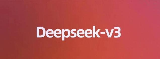 DeepSeek，揭秘未知神秘力量之旅