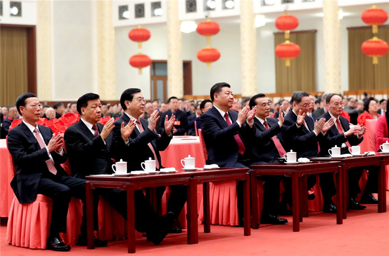 中共中央国务院春节团拜会，共庆佳节，共谋未来发展之路