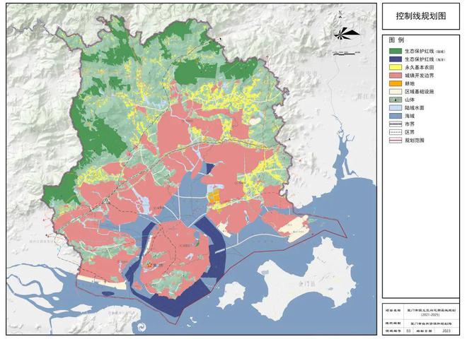 厦门现代化城市规划治理，打造宜居宜业新典范