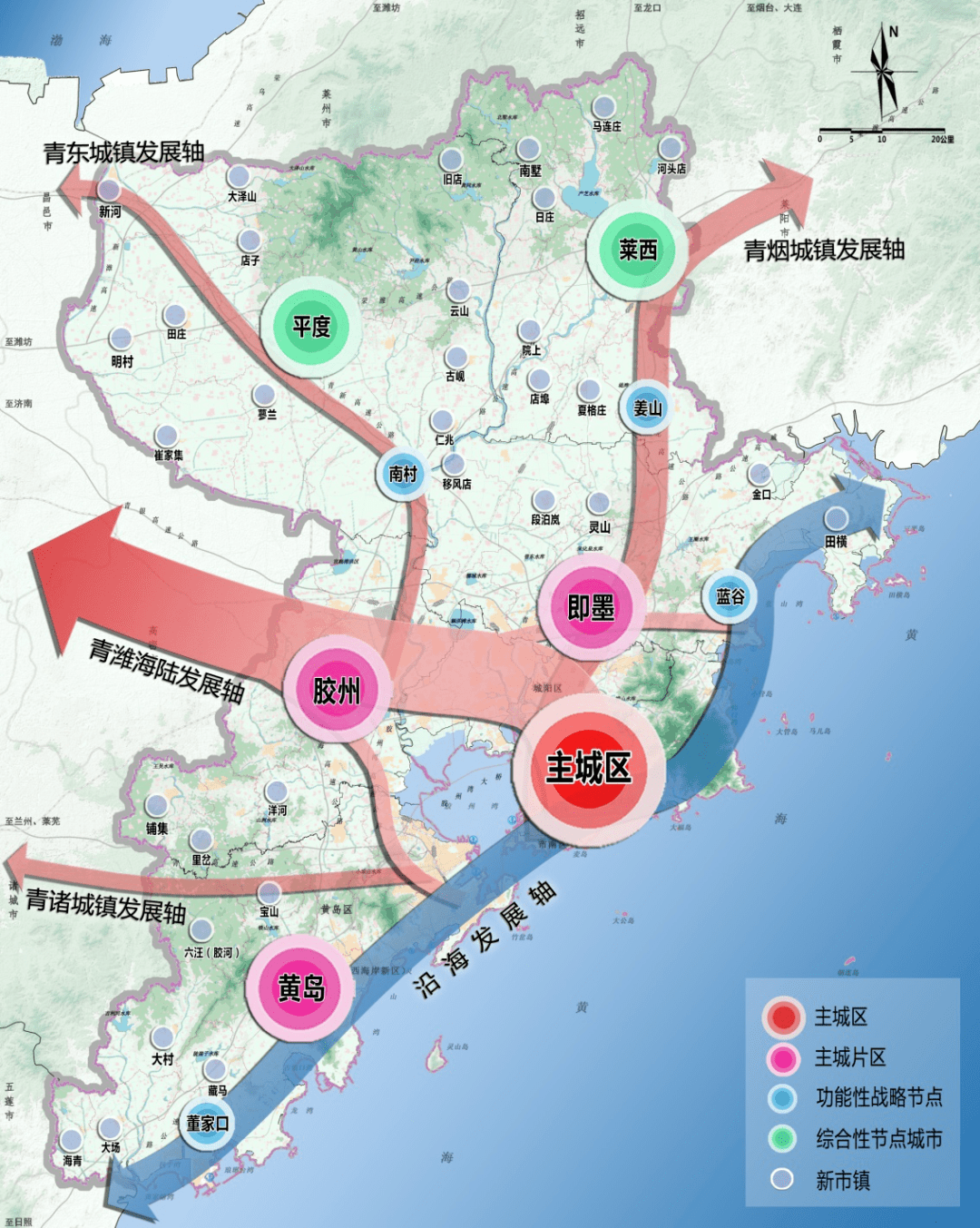 2025年1月30日 第34页