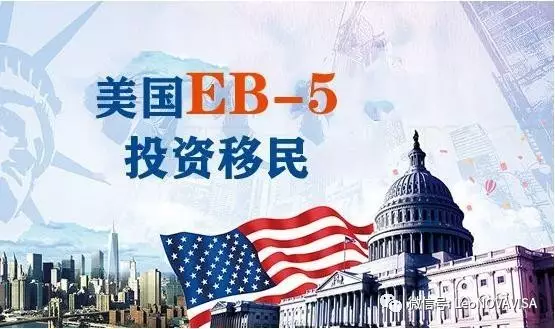 美国新政下移民群体未来展望，土安全部扩大移民遣返行动至30个城市的影响分析