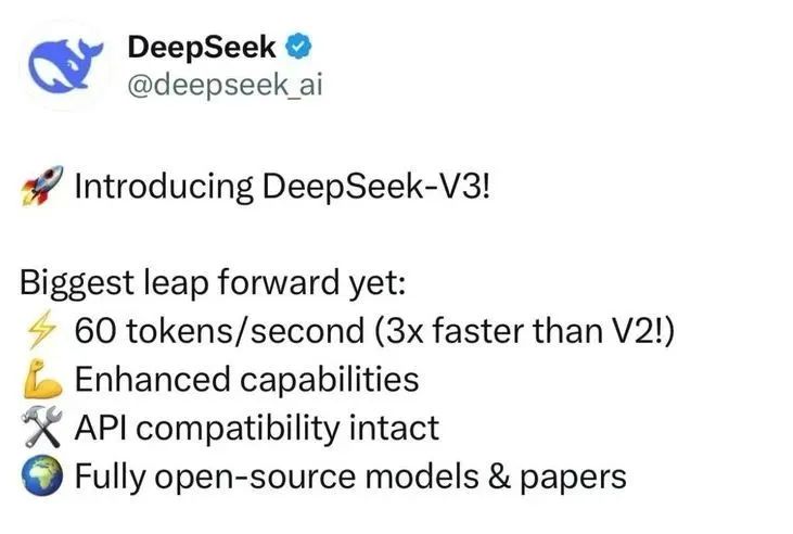 DeepSeek宣称的开源真相，Open Model而非真正的Open Source评价