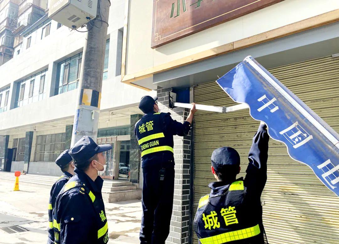 兰州现代化城市迈进步伐，治理与发展同步前行