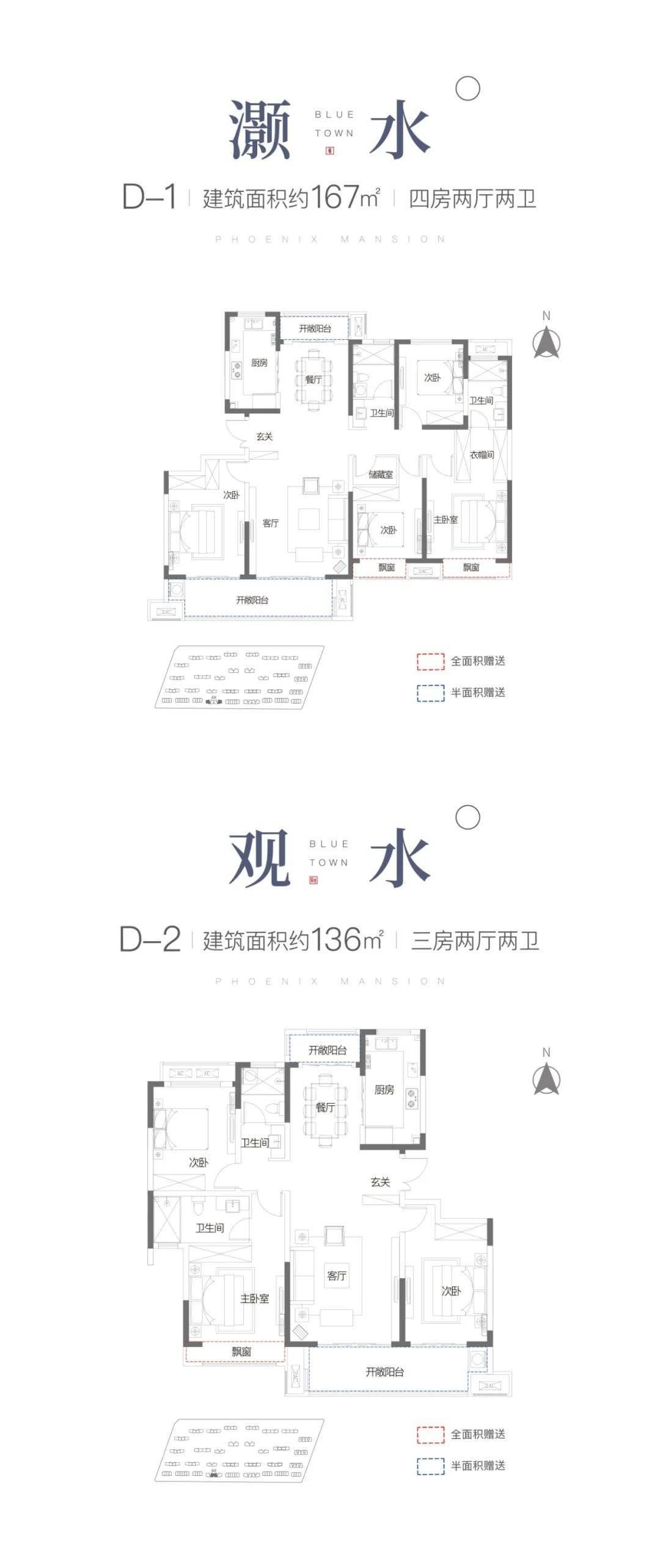 女子健身卡使用频率低背后的原因与启示分析