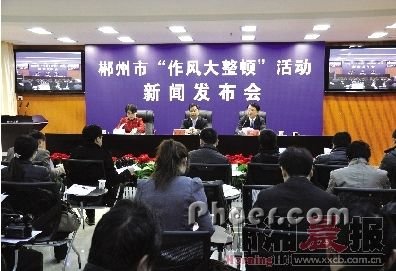 副处级干部跻身黑社会高层，权力失控与道德危机警示