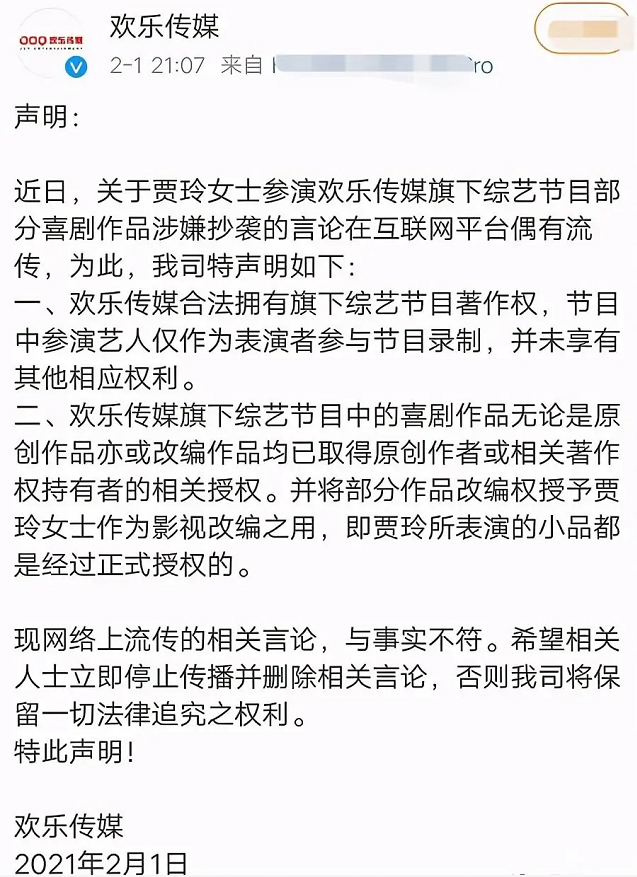 探寻饺子导演的成功之路，如何成为影史票房冠军？