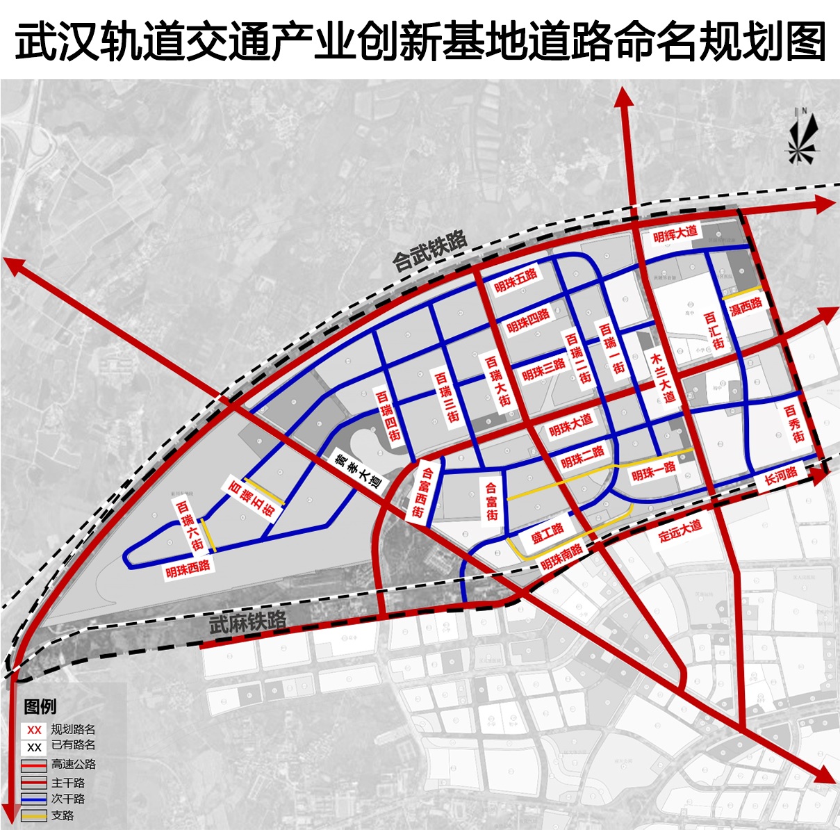 武汉交通创新，引领城市发展的动力核心