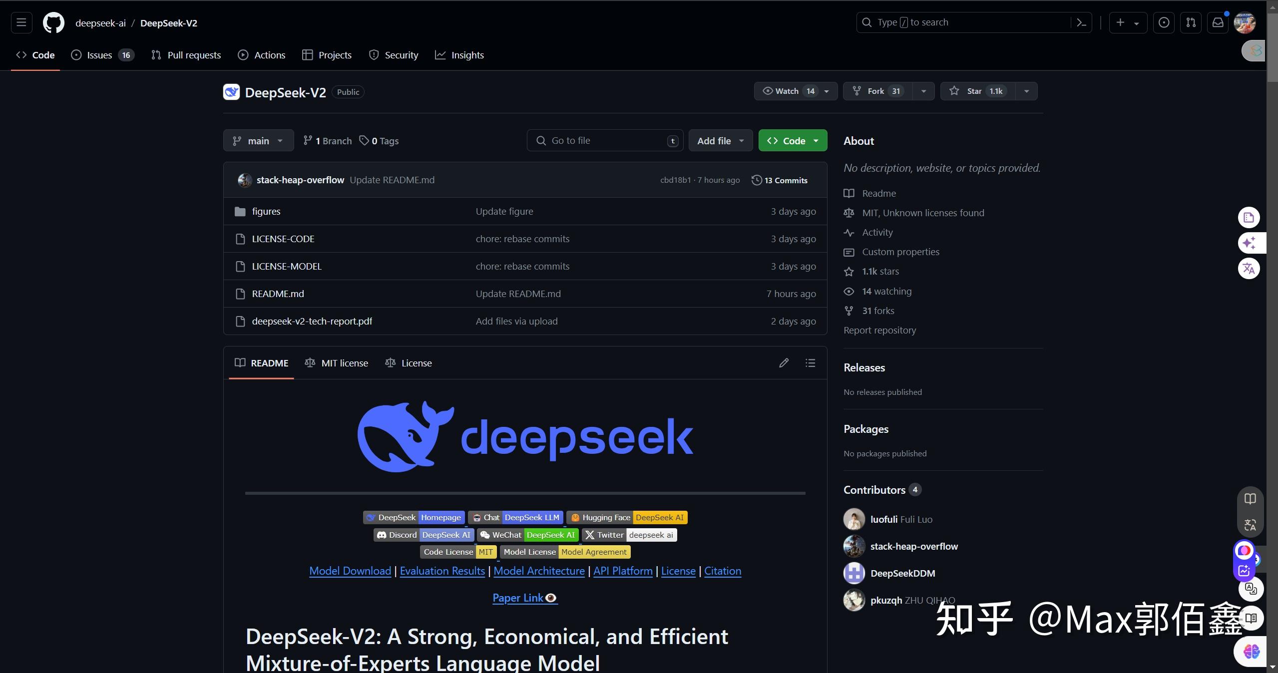 DeepSeek，革新认知的1分钟3D建模技术