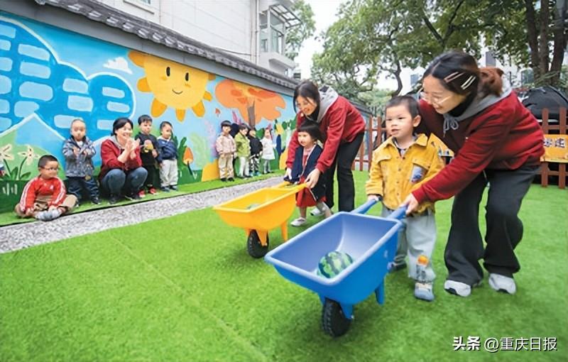 生育政策与育儿补贴，探索与启示之路