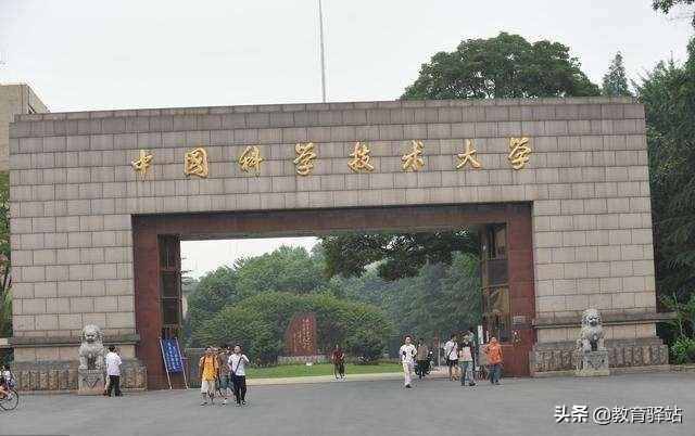 中科大大二学生面临绩点滑落、室友矛盾与重拾自信的挣扎挑战