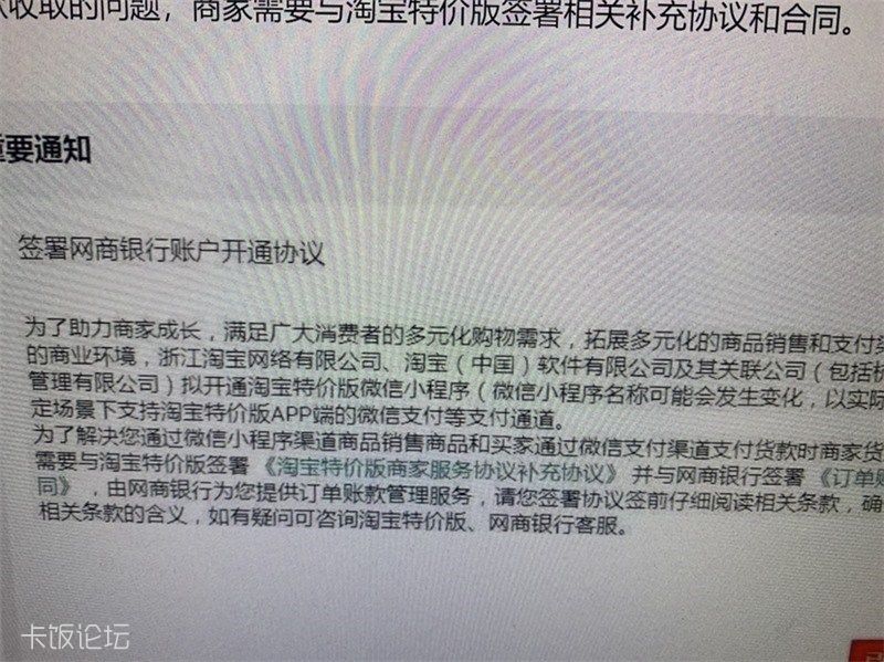 腾讯元宝服务协议下用户上传内容的广泛授权解读