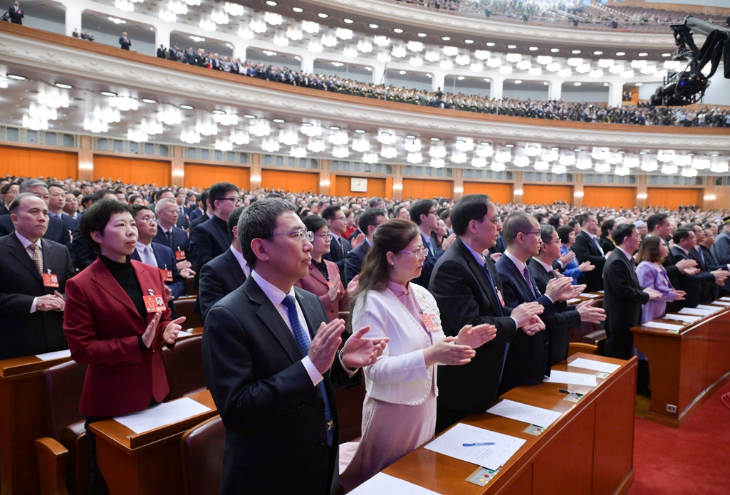 全国政协十四届三次会议闭幕，共商国是，汇聚发展合力