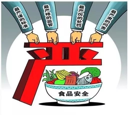 金融业重塑形象，从业者禁止炫富，强化社会责任新规颁布