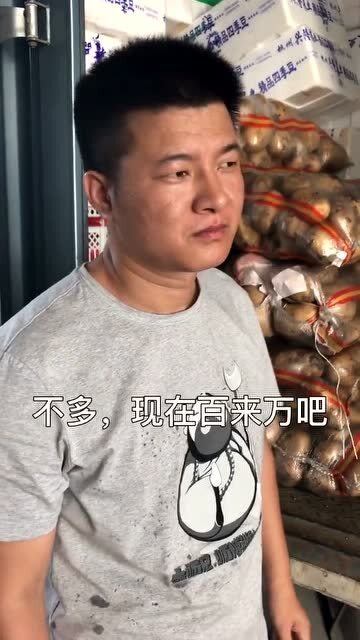 吴彦祖现身杭州，影视巨星开启新征程